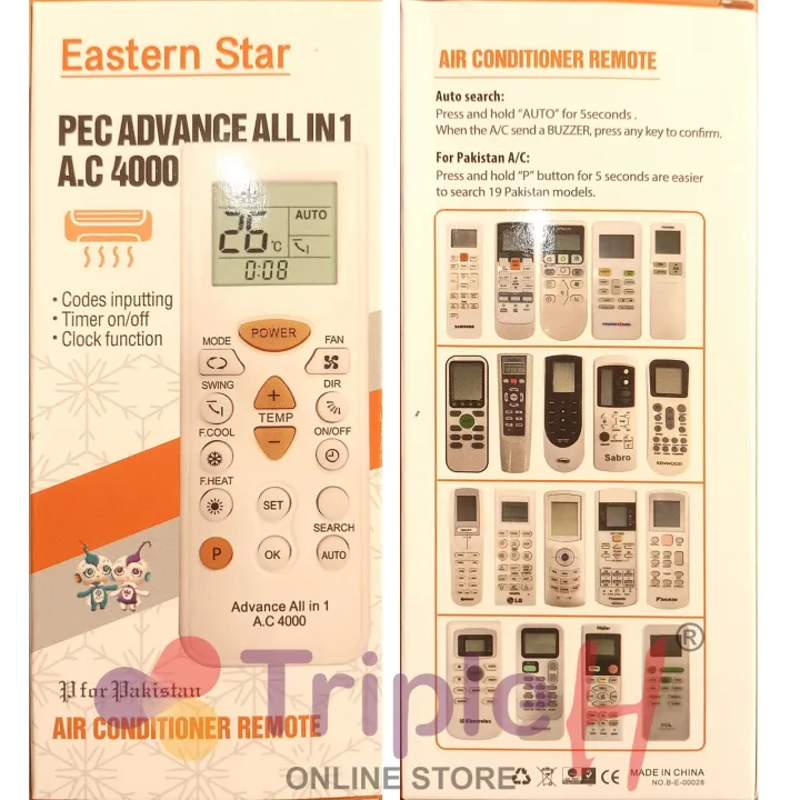 Universal%20AC%20remote%20Control%20-%20Air%20Conditining%20Remote%20Control%20Replace%20for%20Most%20Air%20Conditioner%20PEC%20ADVANCE%20ALL%20IN%201%20AC%204000%20Brand%20Triple%20H%20-%20Image%203