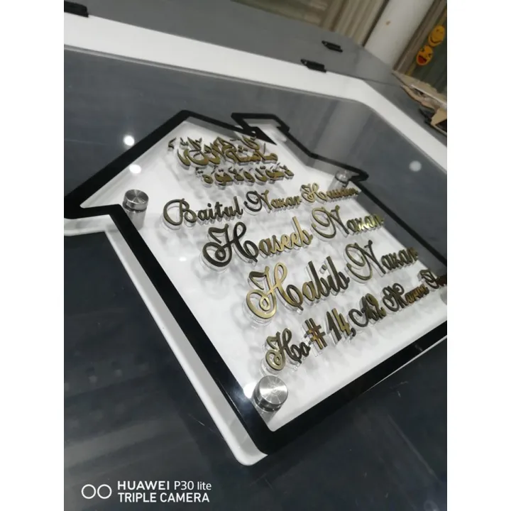 Customize%203D%20House%20Name%20Plate%20with%20Fixing%20Set%2012x12%20Size,%20Clear%20Front%20and%20Colored%20Rear%20Piece%20-%20Image%202