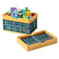 Multi‑purpose Toy Storage Basket PP Material 1.7x7.8x6.4in Clothes Organizer Large Capacity for Bedroom Kitchen. 