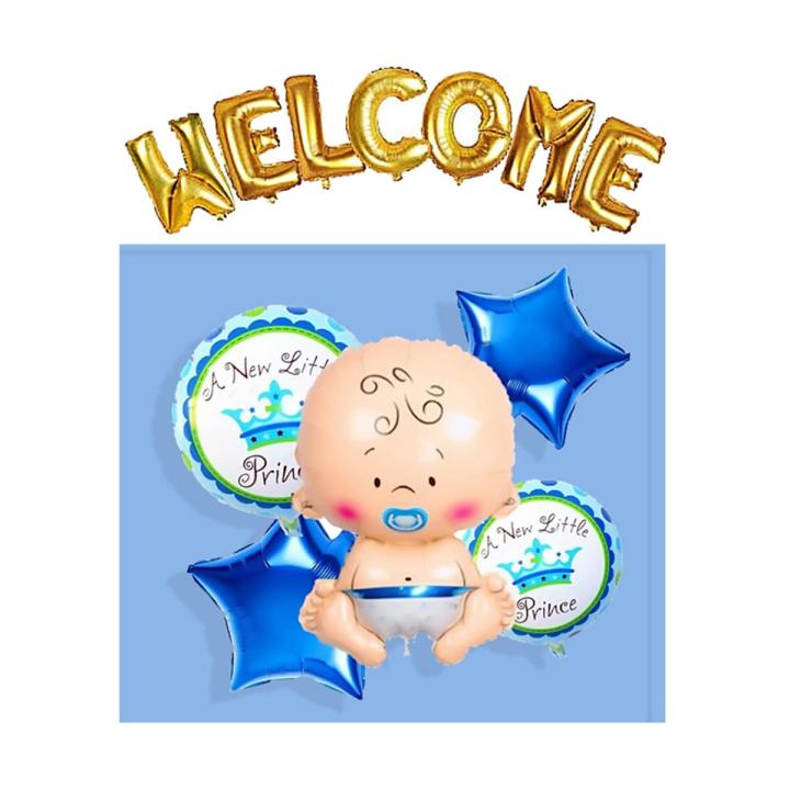 Welcome Baby Decoration Set 5Pcs Baby Balloons Pack for Baby Girl or Boy  Best Foil Balloons for New Baby Born+ Welcome Baby Foil Balloons Alphabets Welcome Baby, and other baby celebrations