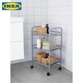 IKEA DRAGGAN Trolley, silver-colour, 41x32x75 cm. 