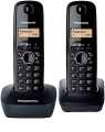 Panasonic KX-TG1611e dual (02 sets) intercom plus PTCL Wireless Landline Phone with Free 04 new rechargeable Cells. 