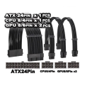 Computer Power Extension Cable PSU ATX 24Pin Extension Cable 8-Pin 6+2pin Cord 24-Pin Motherboard Extension for Computer. 