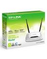 WR841ND - Wireless N Router - Black & White. 