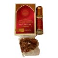 White Oud Attar Approx 6ml + Tasbeeh Free | Labbaik Company. 