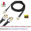 5 Meter HDMI to HDMI Cable Premium Quality High Speed HDMI with (6 Months Replacement Warranty). 
