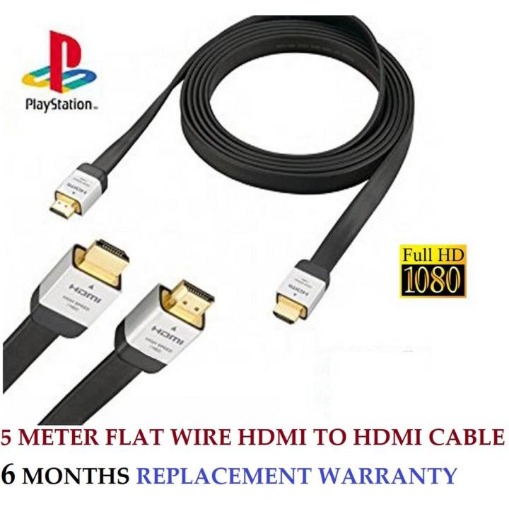 5 Meter HDMI to HDMI Cable Premium Quality High Speed HDMI with (6 Months Replacement Warranty)