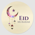 100 PCS Eid Mubarak Paper Gift Sticker Candy Label Sealing Stickers Eid Al-fitr Ramadan Kareem Decoration Festival Party Supplies D11. 