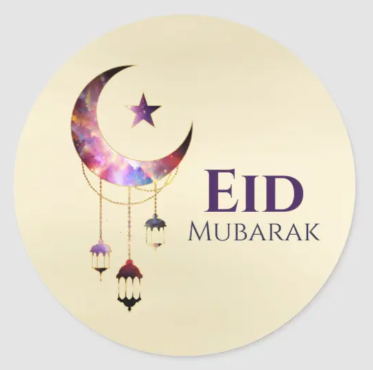 100%20PCS%20Eid%20Mubarak%20Paper%20Gift%20Sticker%20Candy%20Label%20Sealing%20Stickers%20Eid%20Al-fitr%20Ramadan%20Kareem%20Decoration%20Festival%20Party%20Supplies%20D11%20-%20Image%202