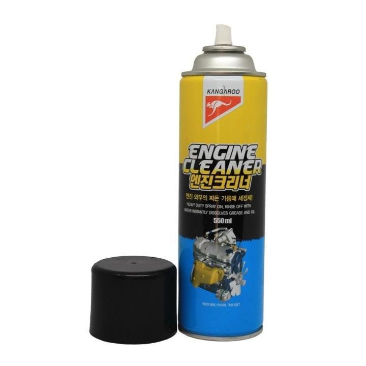 Kangaroo Engine Cleaner 550 ML - Made in Korea