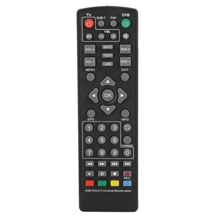 High Quality Replacement DVB-T2 Remote Control For DVB-T2