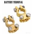 Cooper battery terminal pack of two. 