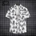 Men Shirt Shorts Set Men's Summer Hawaiian Shirt Shorts Set with Coconut Tree Print Casual Outfit for Style Lovers Shirt Elastic Waist Shorts Set. 