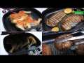 Non Stick Double Sided Grill Pan - Original Italy - 36Cm. 