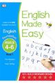 English Made Easy: Foundation Book 1. 