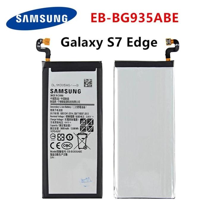 Samsung S7 Edge Battery Replacement EB-BG935ABE Battery with 3600mAh Capacity _ Silver