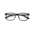 New Fashion Men's and Women's Reading Glasses Super Light and Comfortable HD Anti-Blue Ray Glasses Anti-Fatigue TR Spectacle Frame MH1806. 