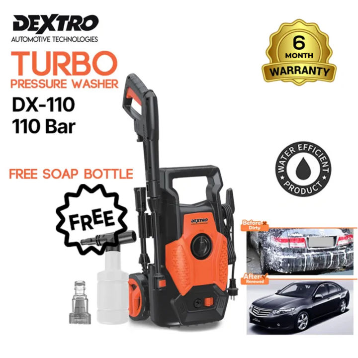 Dextro - DX110 - 110 Bar High Car Pressure Washer - 1400 Watts - Auto Start - Portable - 2 in 1 Gun (LONG & SHORT ) 6 MONTHS WARRANTY (With Free Soap Bottle)
