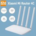 Xiaomi Mi 4C Router 300Mbps WIFI Router 5dBi 2.4GHz 802.11a/B/G WiTH FOUR ANTENNAS CHINESE VERSION. 