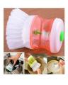 Utensil Washing Brush with Liquid Soap Dispenser. 