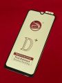 Samsung Galaxy A30 / A30s Curve O.G Gorilla HD+ Black border Glass Full Edge to Edge Tempered Screen Protector Premium Quality. 
