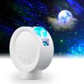 LED Star Projector Light. 