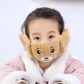 Children Face mask With Ear Cover Bear Design Earmuffs to Keep Face and Ears Warm, Face mask for Kids, School Going Kids. 