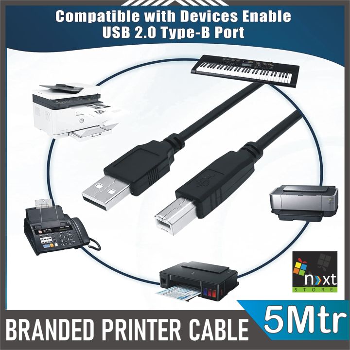 Branded USB 2.0 PRINTER CABLE 5M
