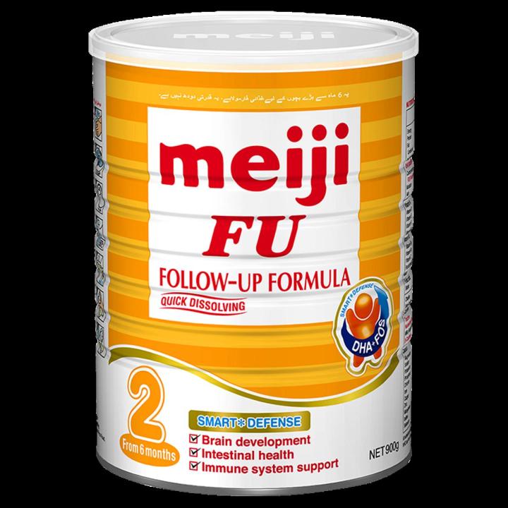 Pack of 2 Meiji FU (2* 900gm)