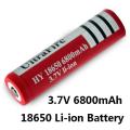 PACK OF 2 - 18650 Rechargeable Cells 6800 mAh 3.7/4.2V li-ion Battery Cell For Power Bank Cell for MP3 Player, Torch Lights, Toys, Camera and other Appliances, Rechargeable Batteries. 