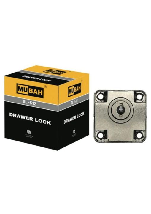 MUBAH Drawer Lock 512 Type 1 138 2P - High-Quality Furniture Desk & Cabinet Lock with Keys (3/4" Chrome