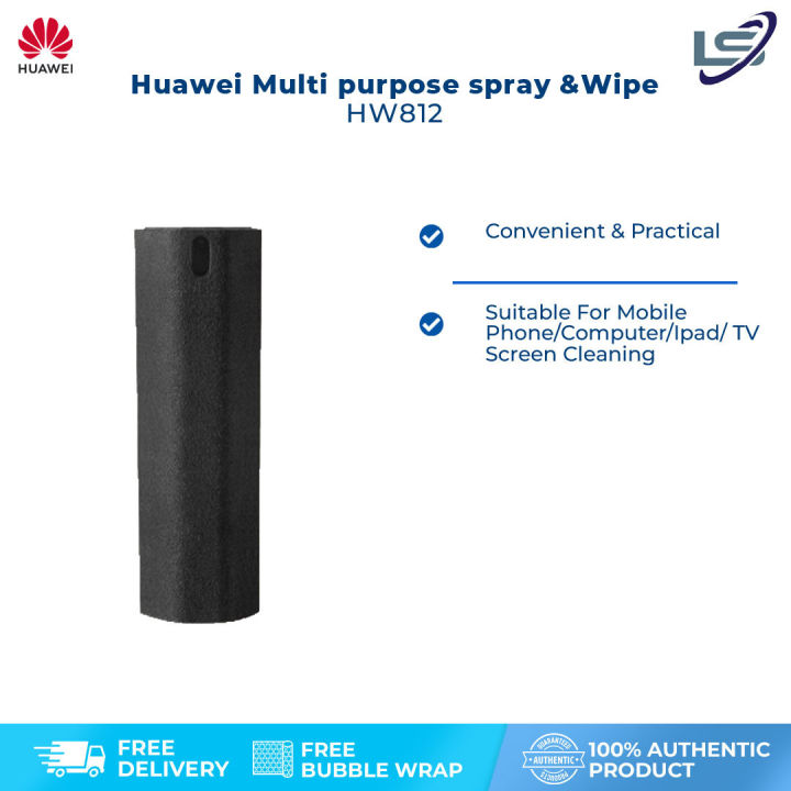 huawei%20multi%20purpose%20spray%20and%20wipe%20-%20Image%203