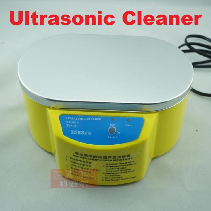 Imported Quality Digital Ultrasonic Cleaning Machine Clean Watch Jewelry Tools Lens Optical Parts Glasses Coins Laboratory Equipment Electronics Mother Board Chips USB Mechanical Chain Keys Laptop Parts Mobile