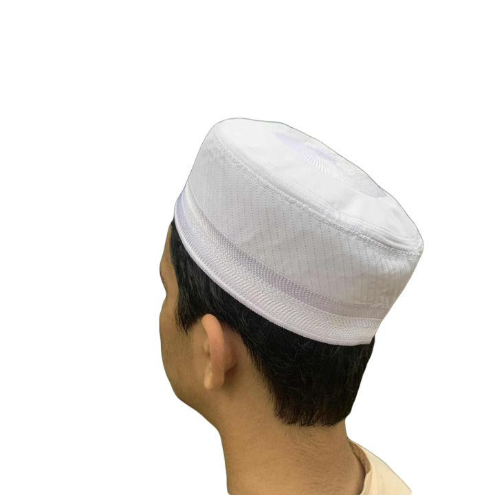 Men's Namaz Cap Cloth Contrasting Boqus Prayer Cap / Namaz Topi / Islamic Cap