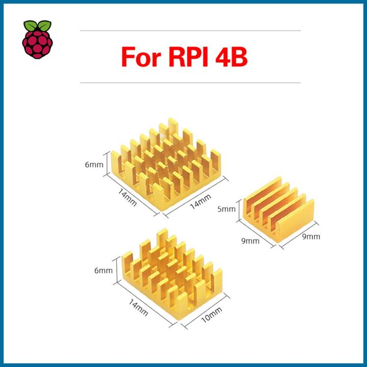 S ROBOT For Raspberry Pi 4B Heat Sink 3pcs Aluminum Heatsink Radiator Cooling Kit Cooler for Raspberry Pi 4 Model B RPI144