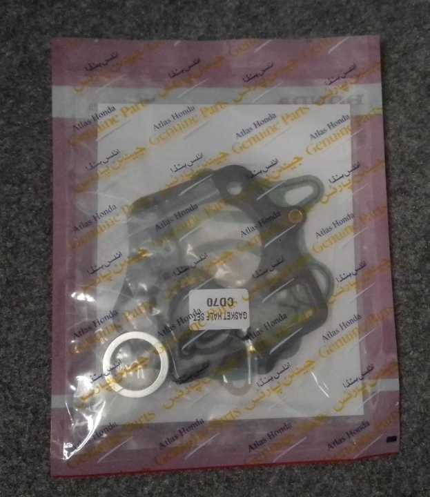 Gasket%20half%20complate%20set,%20engine%20half%20packing%20honda%20CD70%20(orignal)%20-%20Image%202