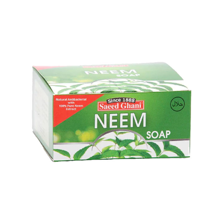 Saeed Ghani Pure Anti Acne Neem Soap 75 gm