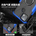 For Nokia 2.4 Case TPU PC Luxury Ring Back Cover Stand Armor ShockProof Bracket Case For Nokia 2.4 Phone Case. 