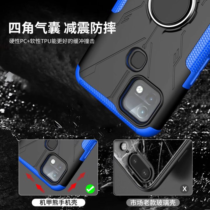 For%20Nokia%202.4%20Case%20TPU%20PC%20Luxury%20Ring%20Back%20Cover%20Stand%20Armor%20ShockProof%20Bracket%20Case%20For%20Nokia%202.4%20Phone%20Case%20-%20Image%207