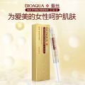 Bioaqua - 24K Gold Luxury Collagen Anti Wrinkle Face Liquid Serum 10ml BQY5323.. 
