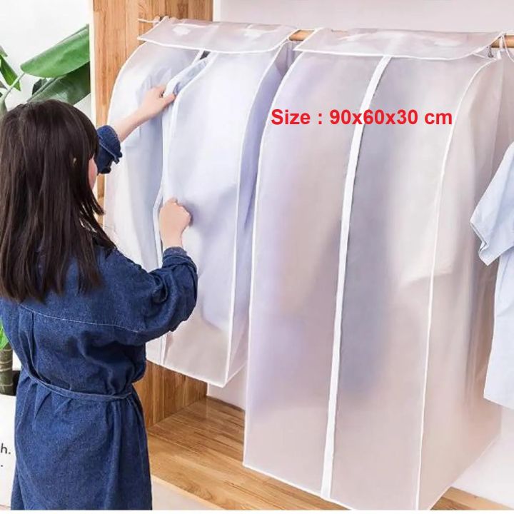 Garment Clothes Cover Protector, Closet Storage Bags Translucent