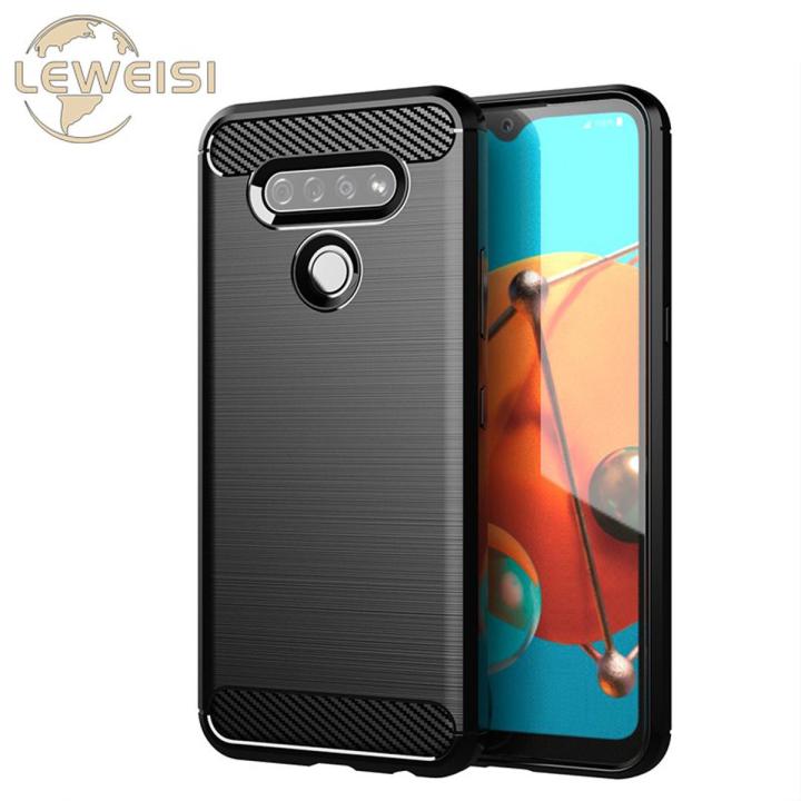 Leweisi Carbon Fiber Bumper Phone Case For LG K51 / LG Q51 / LG Reflect Back Cover Coque Shockproof Protective
