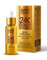 Golden Pearl 24K Gold Skin Serum. 