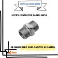 GALVANIZE BARREL NIPPLE | GI BARREL NIPPLE | IRON BARREL NIPPLE | TG BARREL NIPPLE | Galvanized Barrel Nipple (GI Barrel Nipple) | Durable Iron Barrel Nipple for Secure Pipe Connections. 