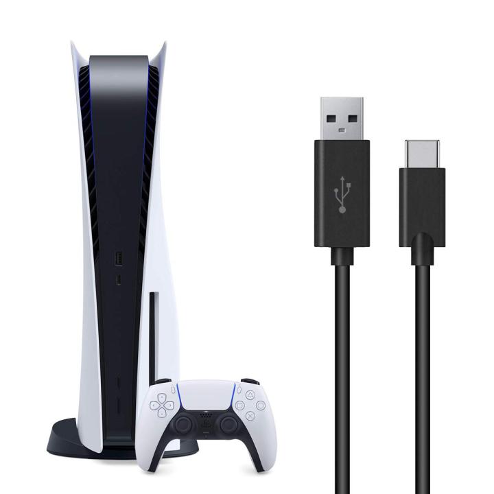 Charging Cable for PS5 Controller