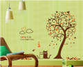 WALL STICKER HEART TREE AND CAT AY9017. 