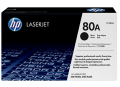 Laserjet Toner Cartridge Works with HP LaserJet Pro 400 Printer M401 series, M425dn  Black. 
