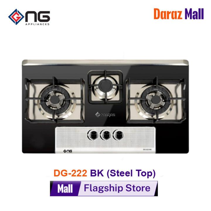 Nasgas Built In Hob DG-222 BK (Steel Top) Autoignition non stick paint coated