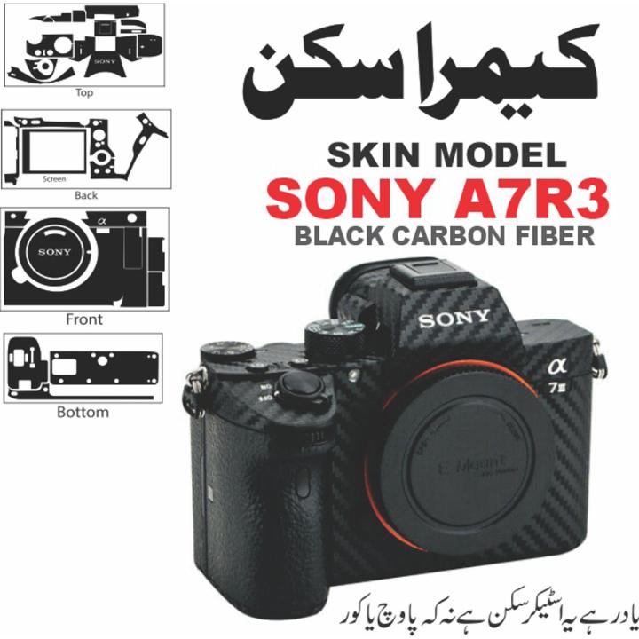 sony a7R3 camera skin black carbon fiber