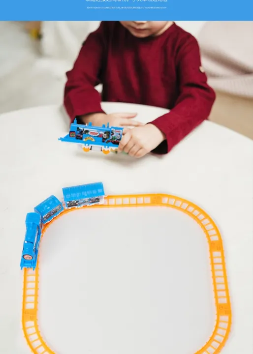 Trains%20Cars%20Kids%20Toys%20-%20Image%204